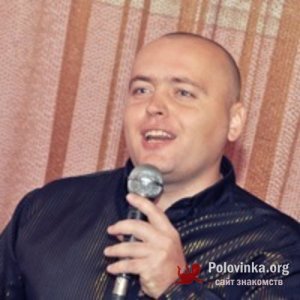 Сергей Ухо, 43 года